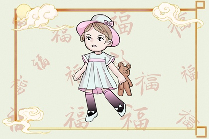 万年历吉凶 万年历黄历老黄历 老皇历万年历