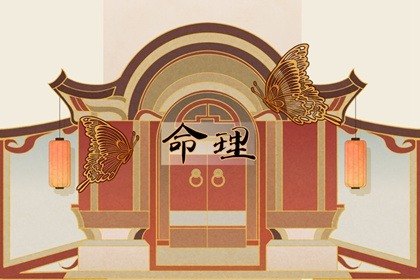 老黄历2026年黄道吉日|黄道吉日万年历|《万年历》黄道吉日