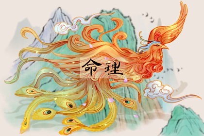 老黄历年黄道吉日,结婚黄道吉日,黄道吉日2026年查询