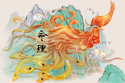 老黄历2026年黄道吉日|黄道吉日万年历|《万年历》黄道吉日