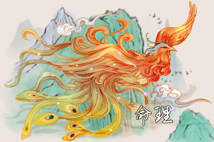 择吉皇历_皇历查询_汉典老皇历