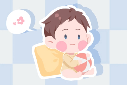 择吉老皇历 老皇历查询 皇历查询
