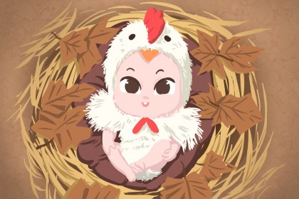 万年历日历黄历_万年历老黄历看吉日_万年历黄历年