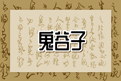 每日老黄历 2026年黄历 2026老黄历查询
