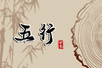 农历日历年,农历年老黄历,今日农历黄道吉日查询