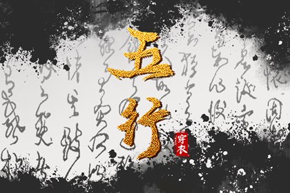 在线万年历 万年历老黄历 万年历黄历年