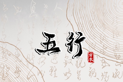 年黄道吉日_黄历2026年黄道吉日_黄道吉日查询2026