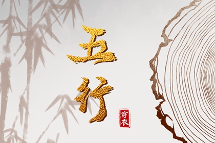 黄历年黄道吉日查询_黄历老黄历黄道吉日查询_2026年黄道吉日吉时查询