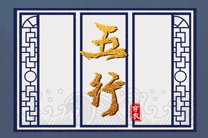 万年历老黄历黄道吉日|老黄历万年历|今日黄历吉日查询