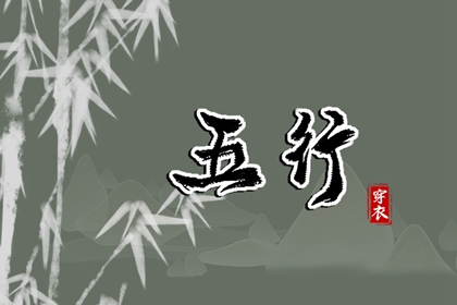 万年历黄道吉日吉时_日历黄道吉日年_日历查询年黄道吉日