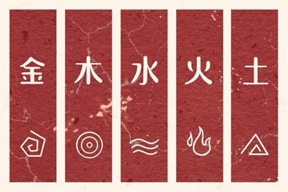 日历万年历_日历年吉日查询_日历2026年