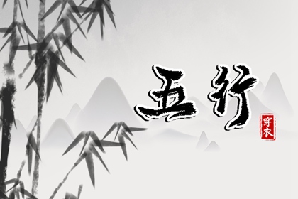 万年历日历黄历_万年历老黄历看吉日_万年历黄历年