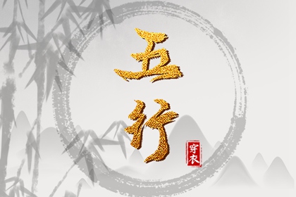 万年历表_日梭万年历_2026万年历日历