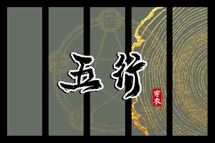 日历年吉日查询_日历查询2026年黄道吉日_全民农历日历