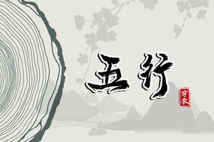 老皇历万年历|老皇历黄道吉日|皇历