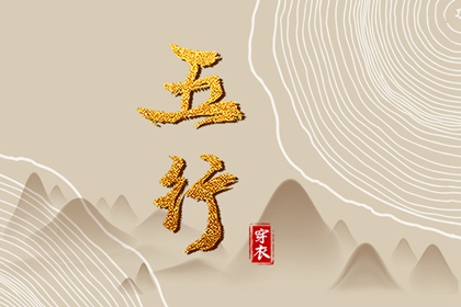 农历阴历查询2026年 农历2026年老黄历 今日农历查询
