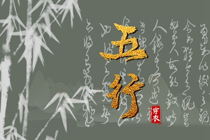 日历年老黄历查询|日历吉时|农历日历2026年