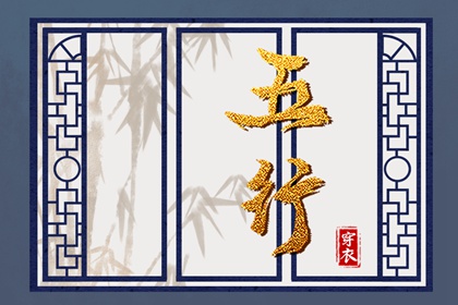 万年历黄历年_黄道吉日万年历_带农历与黄历的万年历