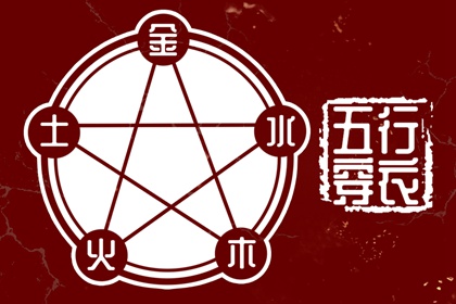 日历表年黄道吉日_今日农历黄道吉日查询_黄历年黄道吉日