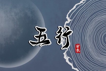 中国万年历黄道吉日|香港万年历黄道吉日|老黄历万年历黄道吉日吉时查询
