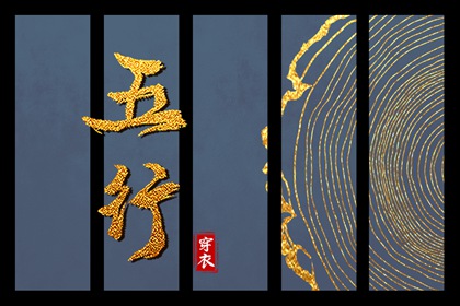 中国万年历黄历 日历黄历 今日黄历查询