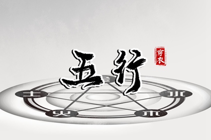 万年历黄历年|万年历黄道吉日吉时|万年历查询 日历