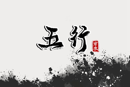 全民农历日历|农历2026年日历表|今日农历查询