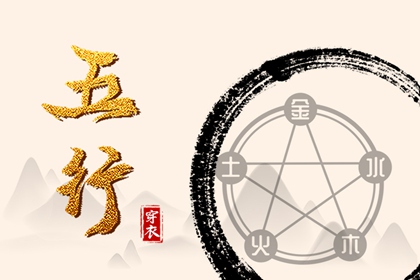 日历表|年日历表|2026年日历查询