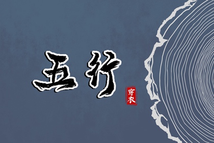 择吉老黄历皇历,老皇历黄道吉日,皇历查询