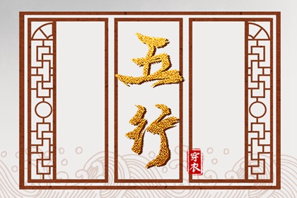 万年历阳历查询 万年历黄道吉日查询 日梭万年历