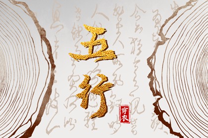 在线万年历_万年历网_万年历老黄历