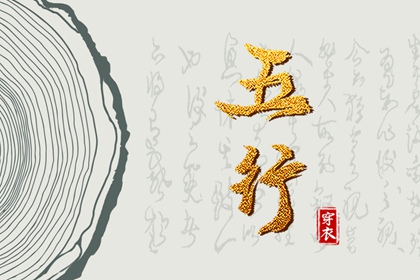 万年历黄道吉日吉时,黄历年黄道吉日,黄道吉日万年历