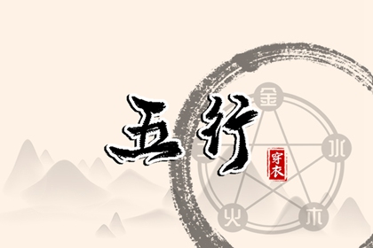 择吉老黄历皇历,老皇历万年历,老皇历黄道吉日