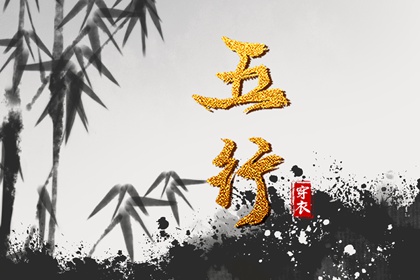 黄道吉日老黄历_搬家黄道吉日_《万年历》黄道吉日
